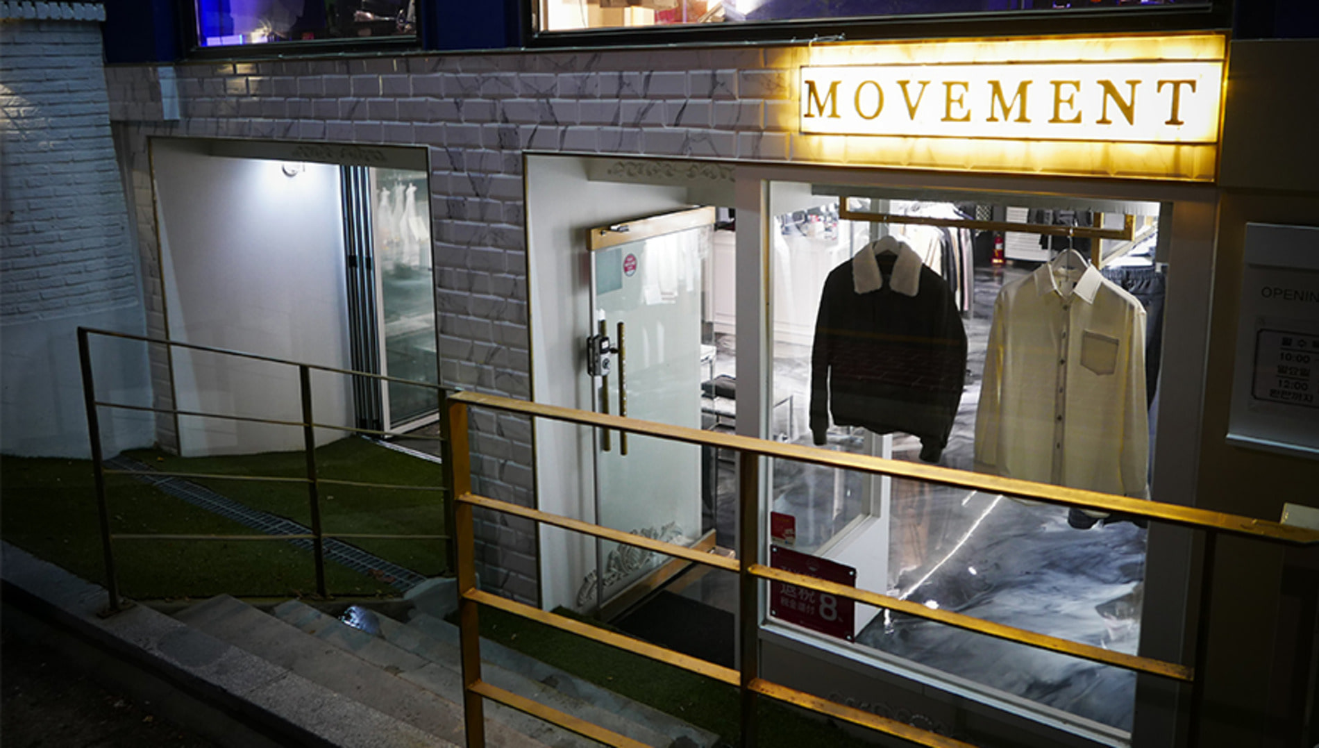 MOVEMENT SHOP - HONGDAE, SEOUL
